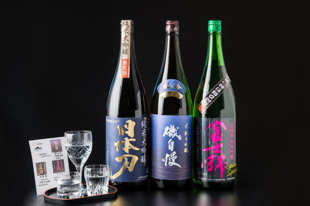 Izu Mitohama Shotokan Saint Neots Zewnętrze zdjęcie